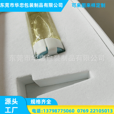 厂家直供 EVA内衬制品 eva泡棉包装盒 化妆品植绒内托 大量现货图2