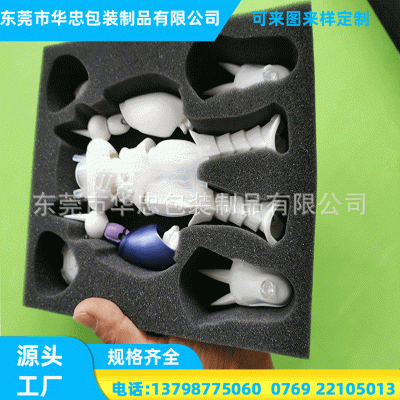 厂家直供 EVA内衬制品 eva泡棉包装盒 化妆品植绒内托 大量现货图5