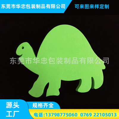 长期销售 EVA儿童早教玩具 可爱动物EVA玩具泡棉 智力拼图玩具图4