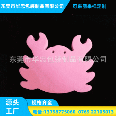 长期销售 EVA儿童早教玩具 可爱动物EVA玩具泡棉 智力拼图玩具图5