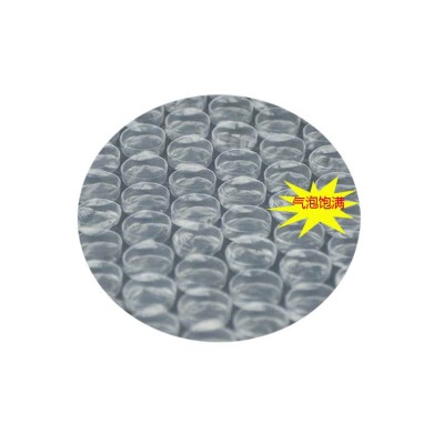 厂家直供包装材料汽泡膜 汽泡膜 气垫膜 汽泡袋 全新料 气泡卷图5