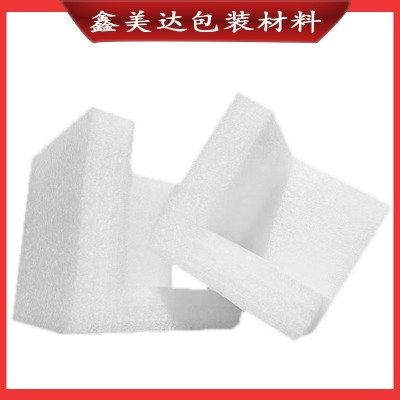 EPE珍珠棉直角护角定制 包角家具防撞珍珠棉条材料运输防护泡沫棉图3