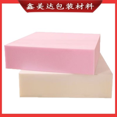 厂家批发海棉制品 黑色泡沫护肤品海绵礼盒珍珠棉彩色包装eva材料图5