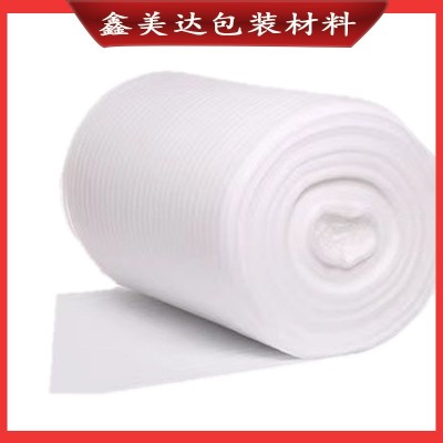 定制白色珍珠棉卷材 物流快递防摔epe卷材防震包装棉木地板防潮膜图2