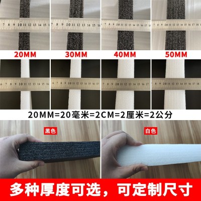 白色手撕格子珍珠棉diy异型加工epe高密度方格礼盒包装内衬防震图5