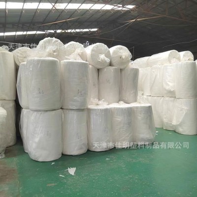 定制全新料EPE珍珠棉防撞抗震包边条珍珠棉U形护边包角泡沫缓冲膜图3