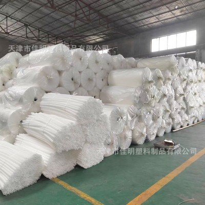 珍珠棉泡沫板材epe防震撞缓冲填充打包泡沫垫泡沫棉快递包装图4