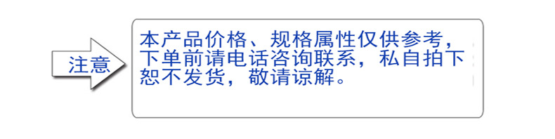 东莞市兴为诚包装材料有限公司详情页_02