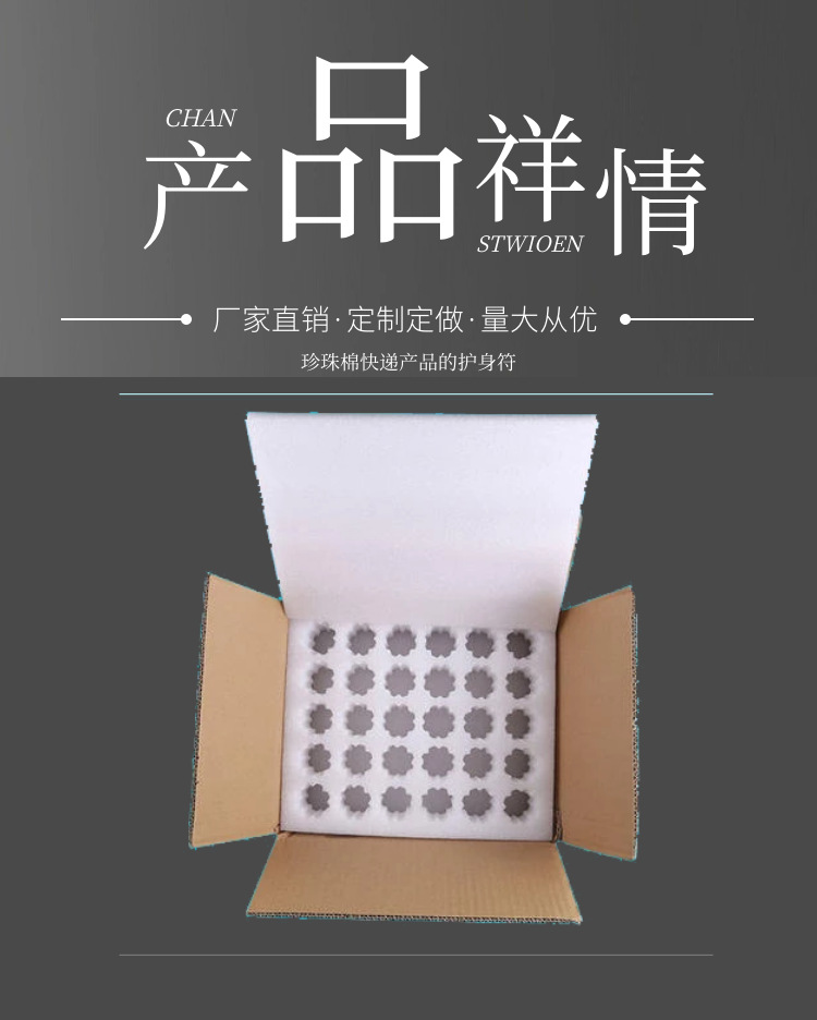 12.png