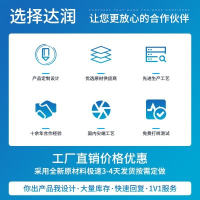 epe珍珠棉内托内衬定制方格子泡棉白色包装材料工厂周转 托盘定做图3