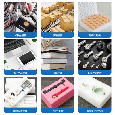 东莞厂家珍珠棉内衬内托定制挖槽孔纸箱内衬填充棉酒瓶包 装泡棉图4