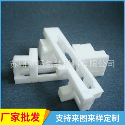 珍珠棉 江苏海绵工厂 无锡EPE泡棉 epe泡棉制品 各种特殊材料加工图2