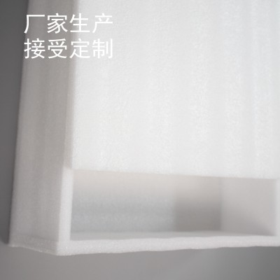 虎门长安厚街泡棉盒 epe珍珠棉 免费设计 泡沫箱 珍珠棉箱图3