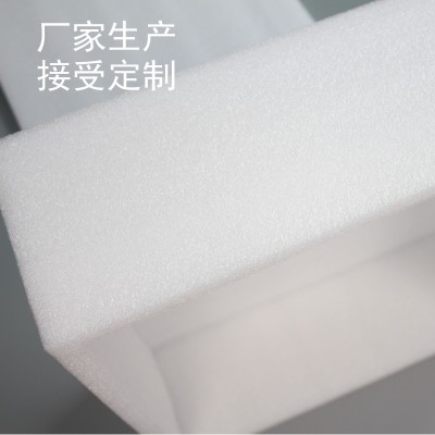虎门长安厚街泡棉盒 epe珍珠棉 免费设计 泡沫箱 珍珠棉箱图2