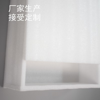 虎门长安厚街泡棉盒 epe珍珠棉 免费设计 泡沫箱 珍珠棉箱图4
