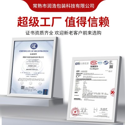 热加工异形白色珍珠棉包装内衬五金工具模板包装多规格珍珠棉内板图3