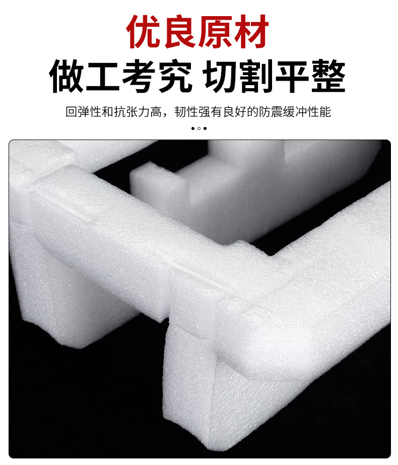 详情页-热加工异形白色珍珠棉_05.jpg