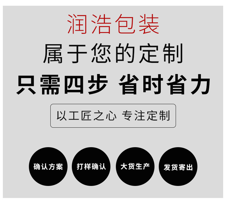 黑色珍珠棉异形内垫（2）_09.jpg