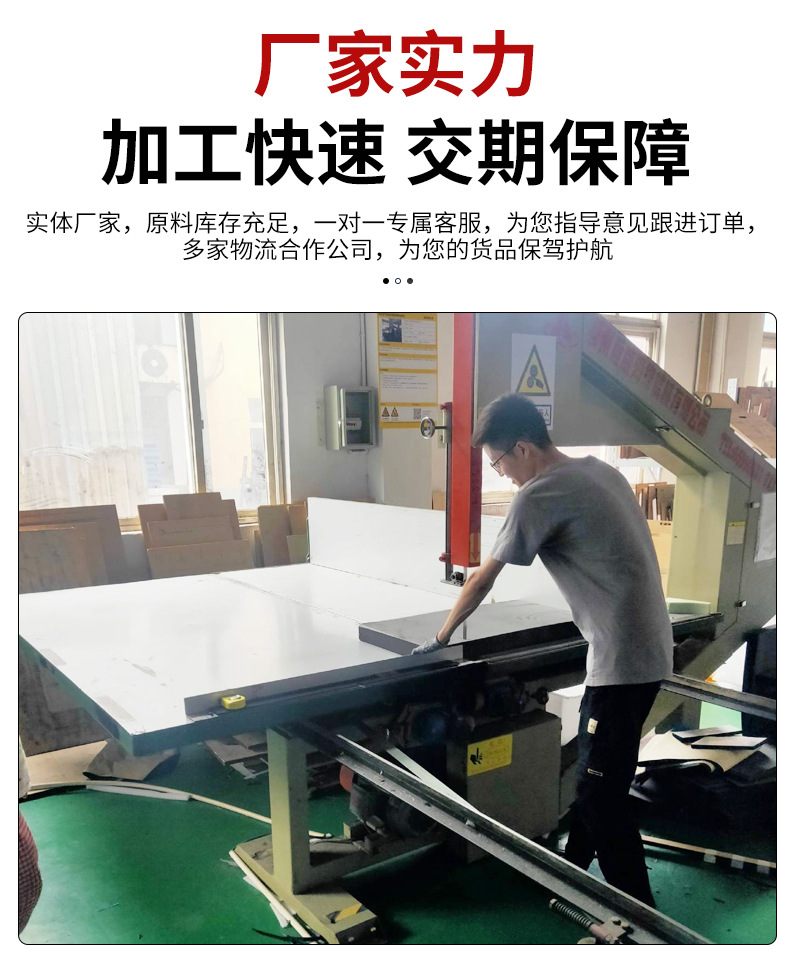 黑色珍珠棉异形内垫（2）_06.jpg