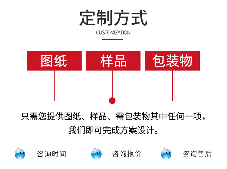 黑色珍珠棉异形内垫（2）_10.jpg