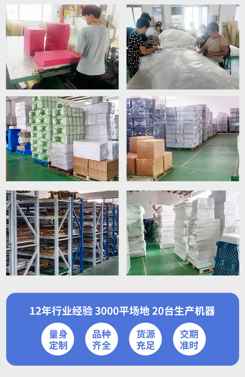 详情_06