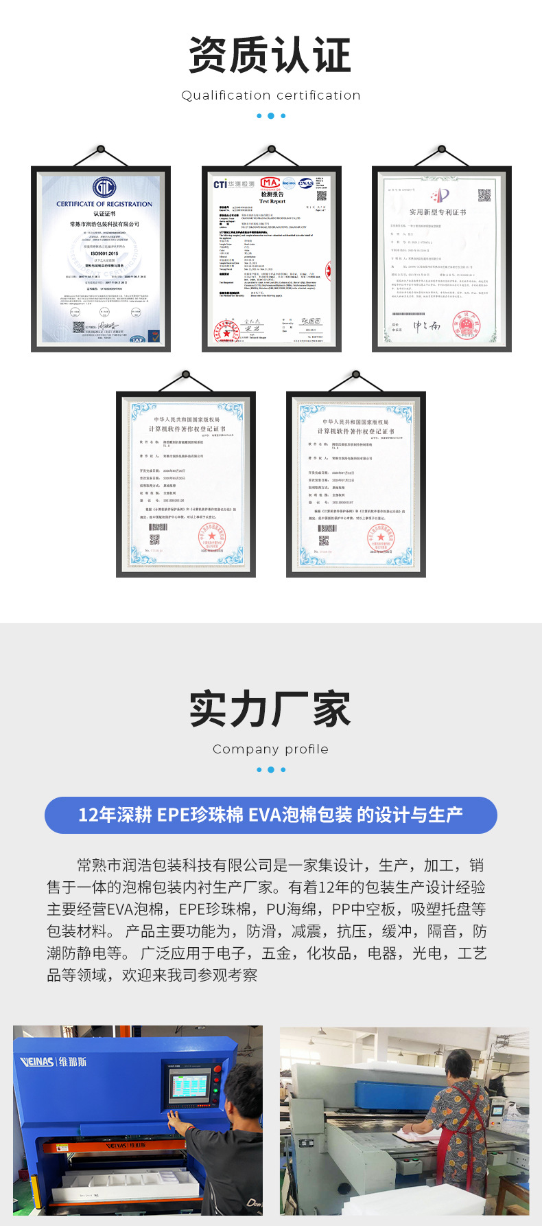 详情_05