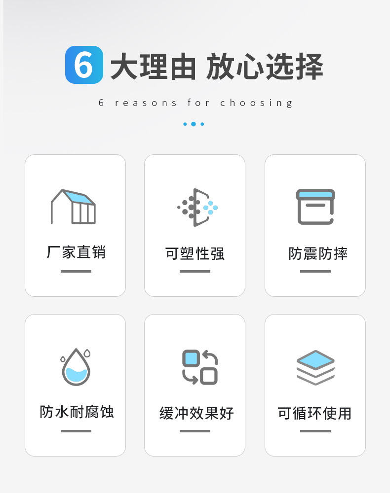 详情_02