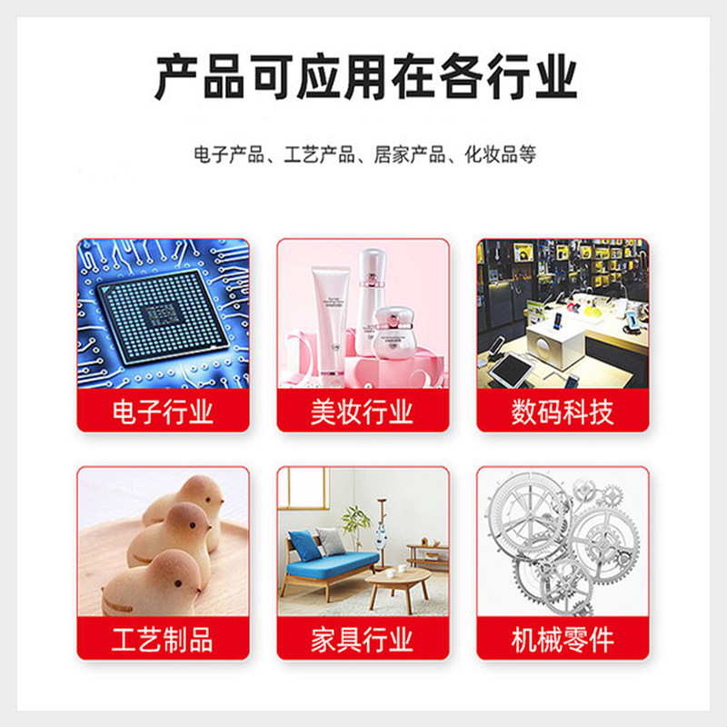 未标题-2