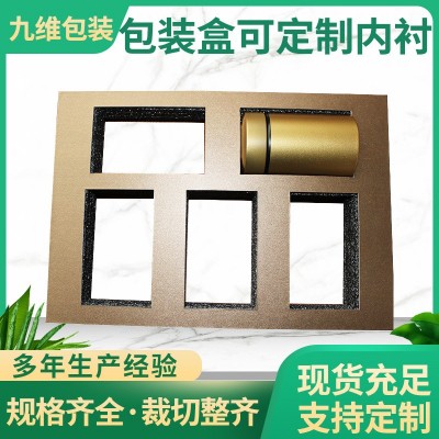 epe珍珠棉板材 家具防护内衬 黄金芽5孔茶叶EPE珍珠棉内衬泡沫板图2
