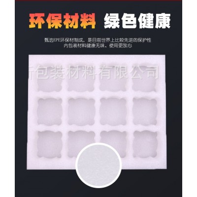 EPE珍珠棉片水果托运输填充防震防撞抗压礼品礼盒 包装图2