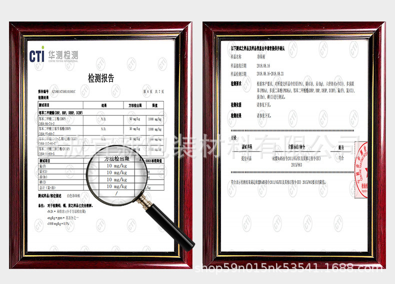 珍珠棉详情_02.jpg