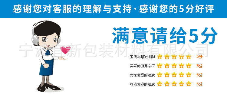 新建文件夹_15