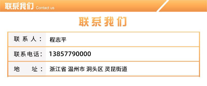 O1CN0106gBde1SKTA5HOARz_!!2212