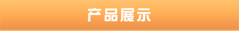 0-通用内页_01