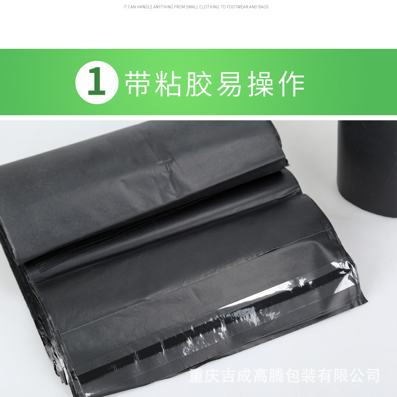 详情_04.jpg