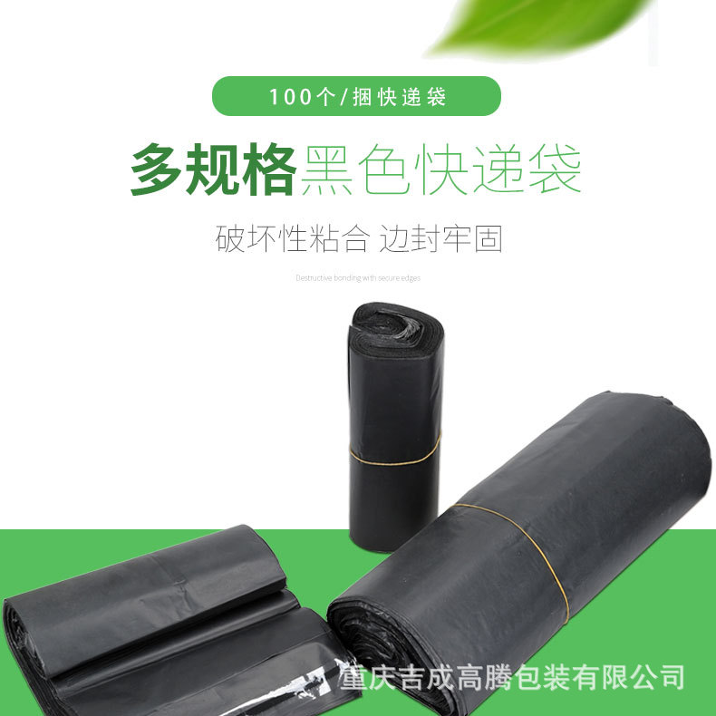 详情_01.jpg