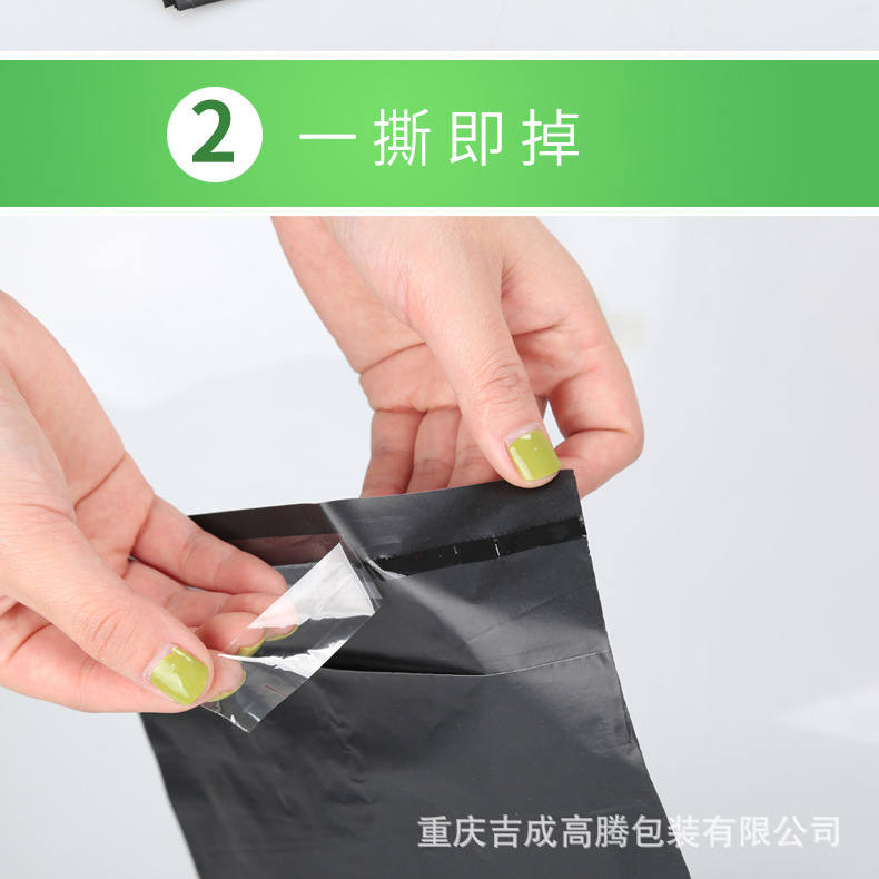 详情_05.jpg