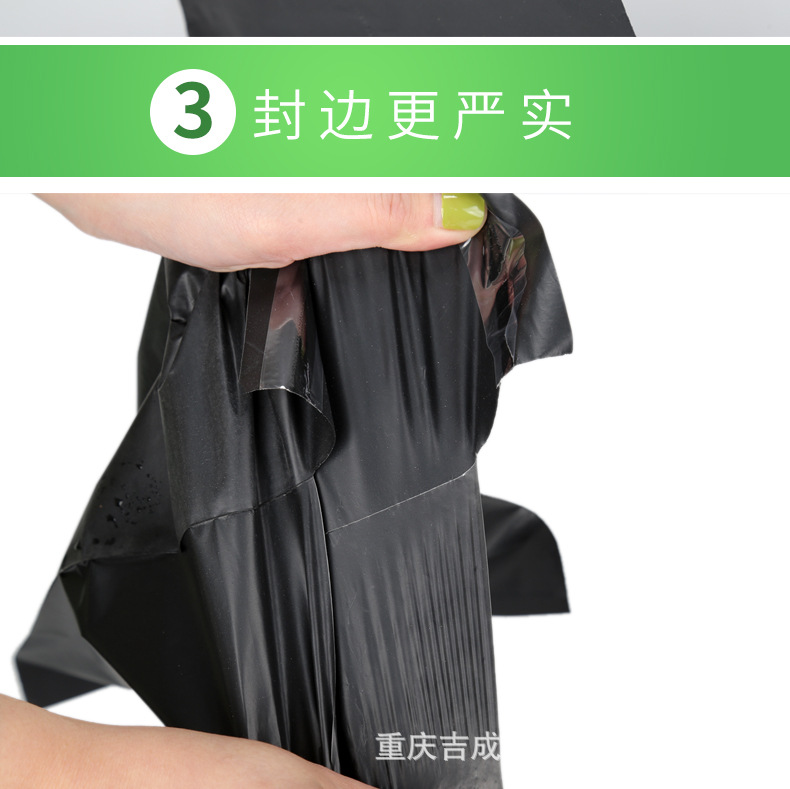 详情_06.jpg