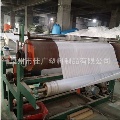 EPE珍珠棉包装材料生产厂家发泡棉泡沫棉快递运输防震防摔包装棉图4