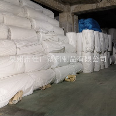 EPE珍珠棉包装材料生产厂家发泡棉泡沫棉快递运输防震防摔包装棉图3