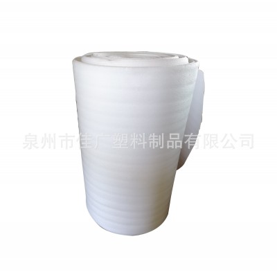 EPE珍珠棉包装材料生产厂家发泡棉泡沫棉快递运输防震防摔包装棉图5