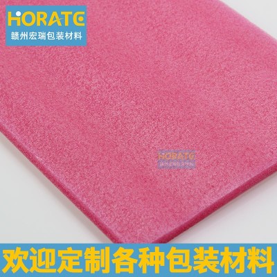 江西赣州epe珍珠棉板材防震垫泡沫板快递包装膜定制海绵板定做