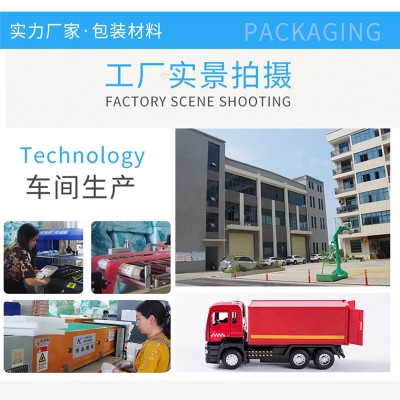 EPE珍珠棉 电子配件定制珍珠棉 厂价直供珍珠棉 江西珍珠棉厂包装图5