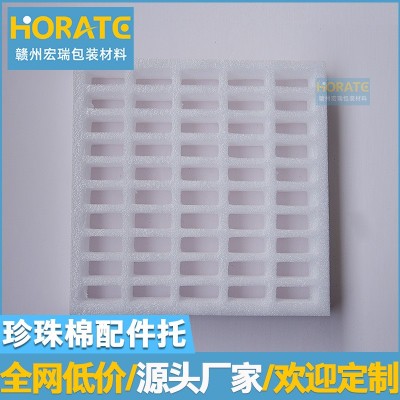 赣州epe珍珠棉管防震加厚彩色打包材料管空心管泡沫圆管海绵填充图4
