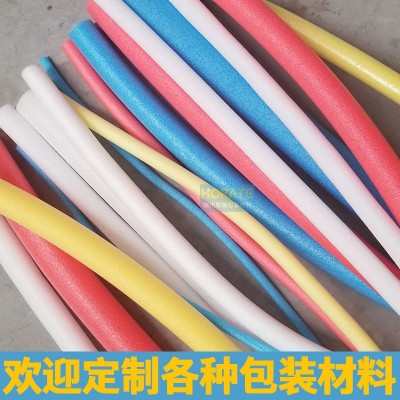 赣州epe珍珠棉管防震加厚彩色打包材料管空心管泡沫圆管海绵填充图5