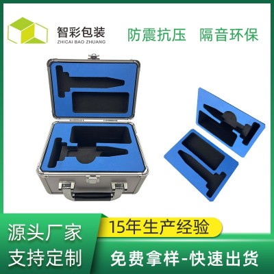 EVA内衬 工具箱植绒内托 eva泡棉背胶内衬拼色彩盒包装内托定 制图2
