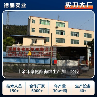 高密度eva黑色礼盒内衬定制减震环保包装eva雕刻一体成型泡棉内托图2