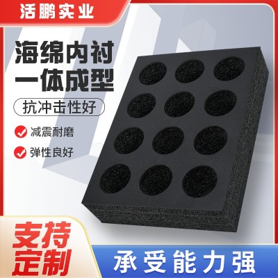 高密度eva黑色礼盒内衬定制减震环保包装eva雕刻一体成型泡棉内托图4