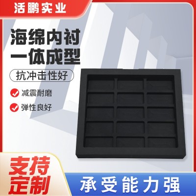 高密度海绵化妆品EVA内衬减震防撞电子产品防静电EVA内托加 硬60度图2