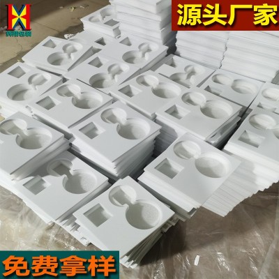 厂家定制白色EVA内衬 电子产品内托 铁盒内衬 工具箱内托 EVA泡棉图2